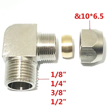 copper fitting1/8",1/2" x 10mm High Quality elbow Ferrule Tube Pipe Fittings Threaded Male Connector, brass fitting
copper fitting1/8",1/2" x 10mm High Quality elbow Ferrule Tube Pipe Fittings Threaded Male Connector, brass fitting