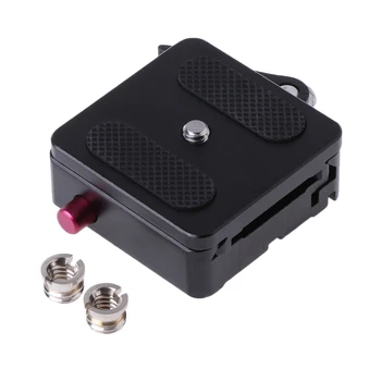 New P50 Universal Pull Buckle Lever Quick Release QR Plate Clamp Adapter + Base Set
New P50 Universal Pull Buckle Lever Quick Release QR Plate Clamp Adapter + Base Set