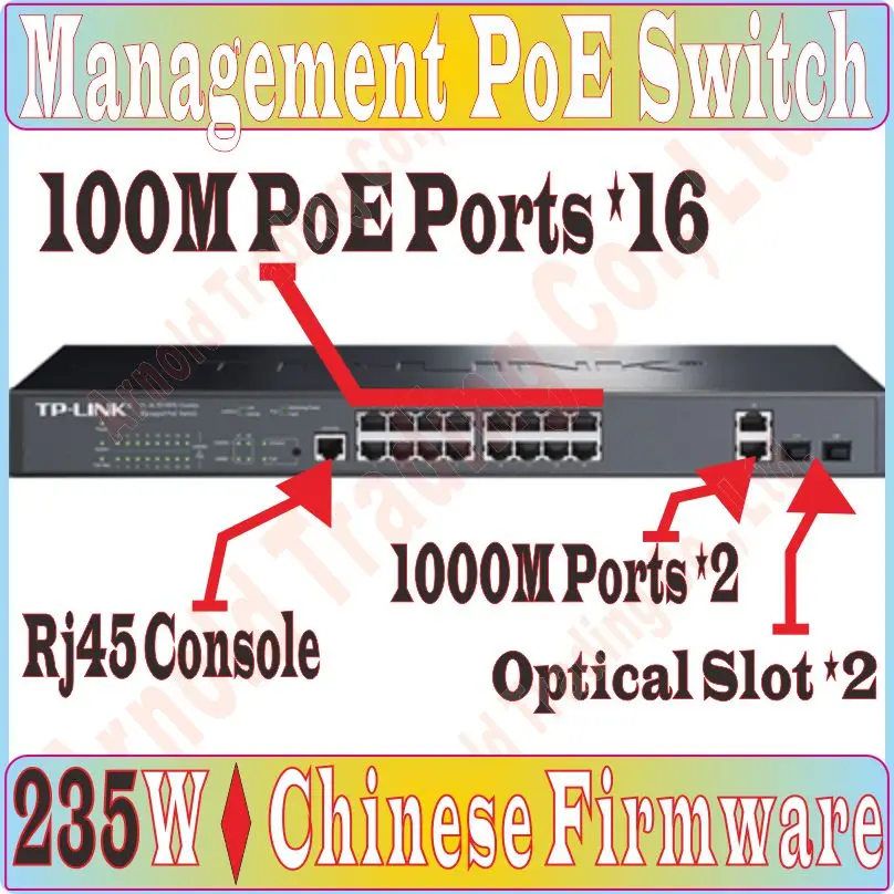 

Chin-Firmware, 21 ports POE 100Mbps Switch with 235Watt 16 POE ports Management, Supply Power to Camera AP etc, With 2*SFP Ports