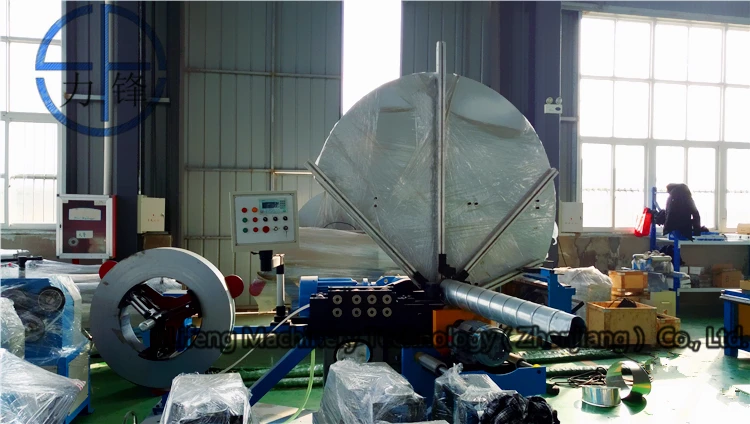 competitive price sprial automatical forming machine,spiro duct work automatic duct fabrication machine for sale from LIFENG
competitive price sprial automatical forming machine,spiro duct work automatic duct fabrication machine for sale from LIFENG