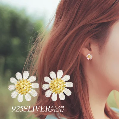REETI 925 Sterling Silver sunflower Stud Earrings For Women Trend Personality Lady Fashion Jewelry
REETI 925 Sterling Silver sunflower Stud Earrings For Women Trend Personality Lady Fashion Jewelry