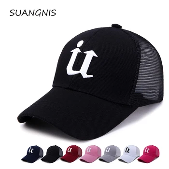 Retro Cotton Letter U Hats for Men Women Breathable Sports Cap Outdoor Fishing Adjustable Sun protection sunshade Cap Embroidery
Retro Cotton Letter U Hats for Men Women Breathable Sports Cap Outdoor Fishing Adjustable Sun protection sunshade Cap Embroidery