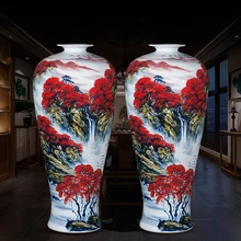 85CM Jingdezhen Ceramic Vase Landing Decoration Home Decoration Chinese Red Hand Painted Pastel Landscapes large porcelain vase 85CM Jingdezhen Ceramic Vase Landing Decoration Home Decoration Chinese Red Hand Painted Pastel Landscapes large porcelain vase
