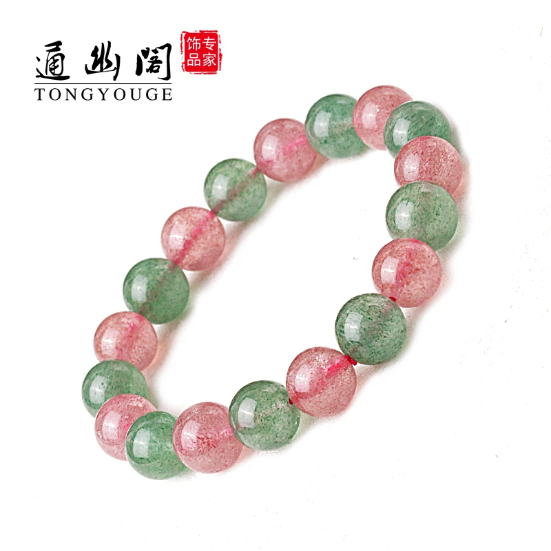 Quiet green strawberry Ge crystal bracelet on the hands of men and women of wealth transfer jewelry
Quiet green strawberry Ge crystal bracelet on the hands of men and women of wealth transfer jewelry