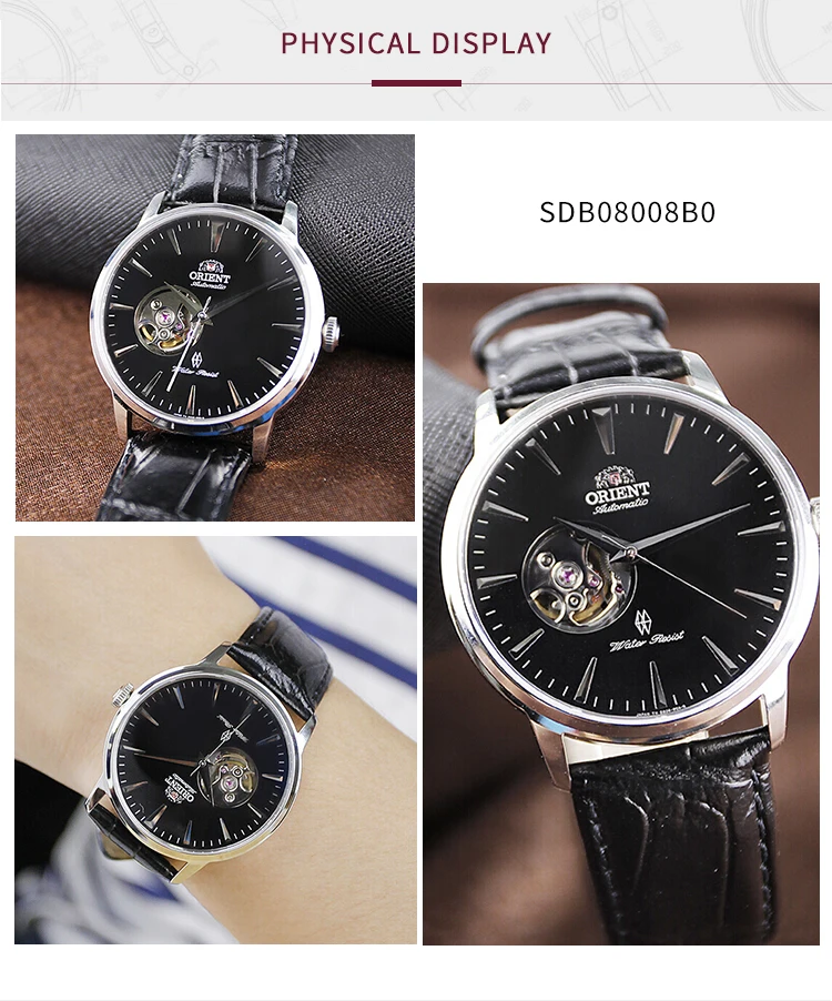 SDB08008B0-ENG_08