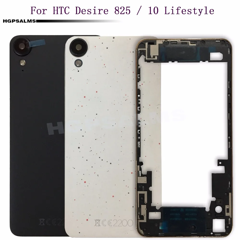 Для htc Desire 825/10 Lifestyle сзади Батарея крышка + средняя рамка Корпус пластины передняя