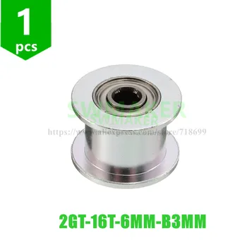 SWMAKER GT2 Pulley Bore 3MM Without Teeth Idle Pulley 16Teeth Aluminum Timing Gear For GT2 belt Width 6MM For 3D Printer
SWMAKER GT2 Pulley Bore 3MM Without Teeth Idle Pulley 16Teeth Aluminum Timing Gear For GT2 belt Width 6MM For 3D Printer
