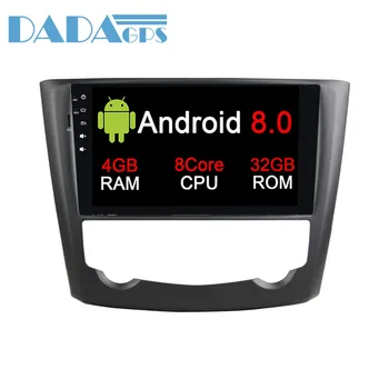 Android 8.0 7.1 Car DVD Player Radio GPS Navigation Headunit for Renault Kadjar 2015 2016 Stereo Multimedia IPS Screen HD 1080P
Android 8.0 7.1 Car DVD Player Radio GPS Navigation Headunit for Renault Kadjar 2015 2016 Stereo Multimedia IPS Screen HD 1080P