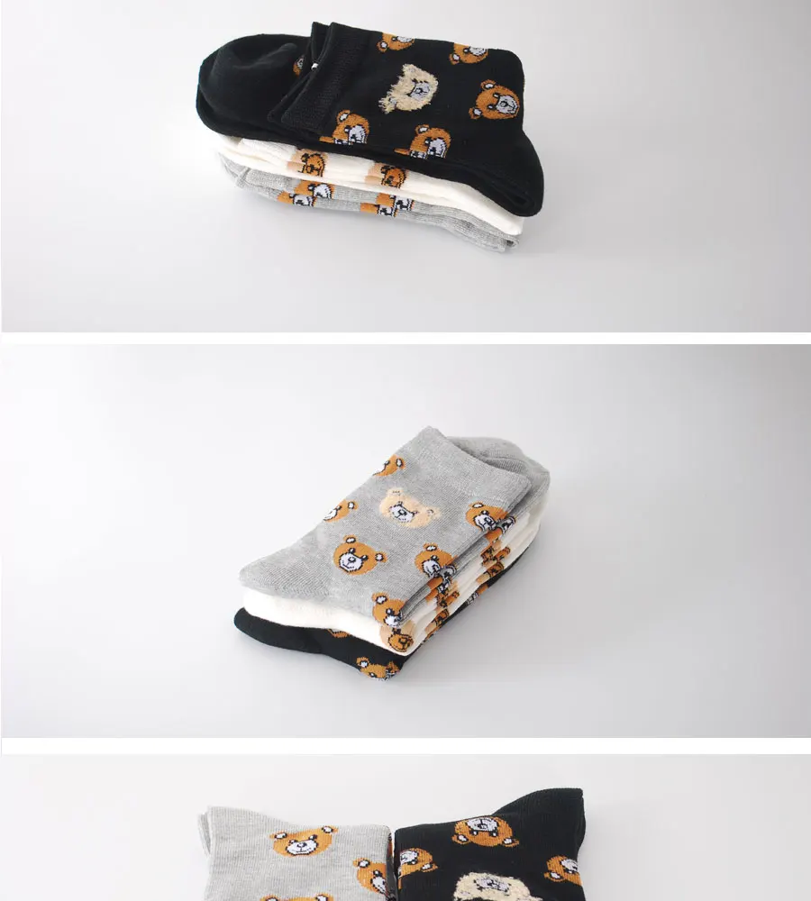 B2544-6pairs_06