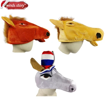 1pcs Creative animal horse hat Halloween Aquarium Christmas Cosplay Birthday Party Costume Warm Hat Hat for children Adult gift
1pcs Creative animal horse hat Halloween Aquarium Christmas Cosplay Birthday Party Costume Warm Hat Hat for children Adult gift