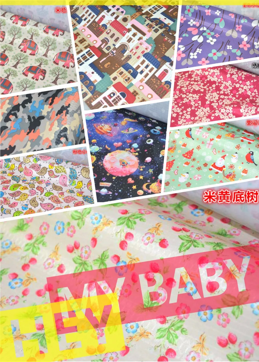 TB2E9L1cpXXddXXbPXXXXXXXXddXXXX_!!805223771_