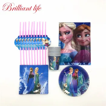 Disney Princess Elsa Anna Theme 81pcs/lot Child Girl Birthday Party Cartoon 20Cup 20Plate 20Straw 20Napkin 1Tablecover Supply 
Disney Princess Elsa Anna Theme 81pcs/lot Child Girl Birthday Party Cartoon 20Cup 20Plate 20Straw 20Napkin 1Tablecover Supply