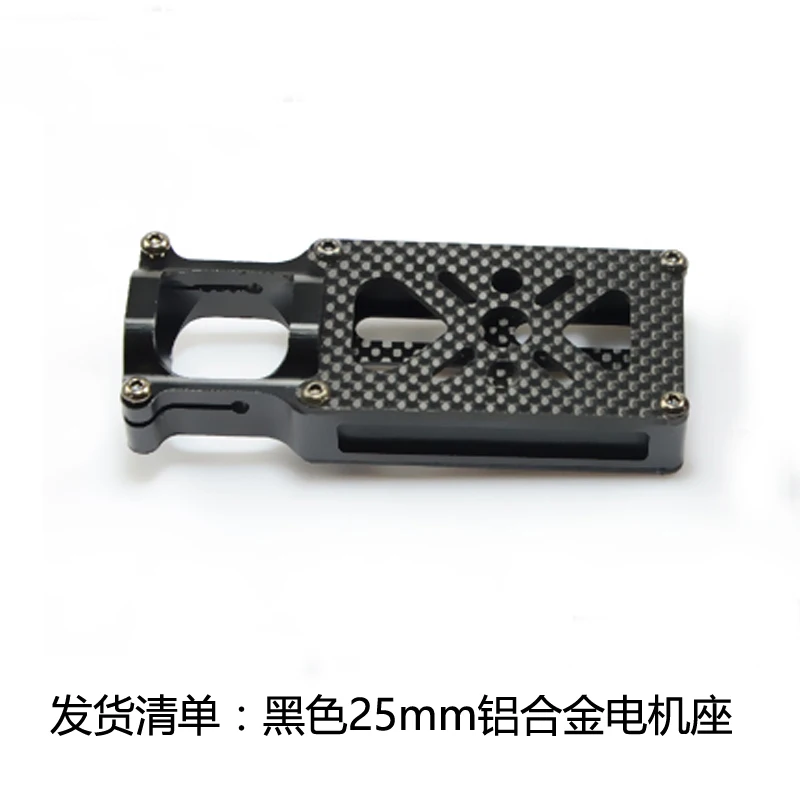 Tarot-rc Original Drone Accessories Tarot X4 X6 T960 T810 Carbon Fiber Diy Frame Parts Accessories 25mm Tube Metal Motor Mount
Tarot-rc Original Drone Accessories Tarot X4 X6 T960 T810 Carbon Fiber Diy Frame Parts Accessories 25mm Tube Metal Motor Mount