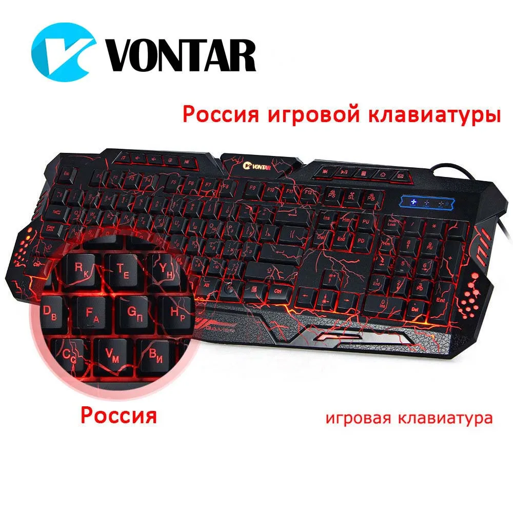 

VONTAR M200 Russian English Gaming Keyboard 3 Colors Backlight USB Wired Keyboard with Adjustable Brightness for Computer