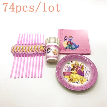 Disney Six Princess Theme 74Pcs Cup Plate Anniversary Napkin Kid Birthday Party Plastic Straw Wedding Festival Decoration Supply
Disney Six Princess Theme 74Pcs Cup Plate Anniversary Napkin Kid Birthday Party Plastic Straw Wedding Festival Decoration Supply