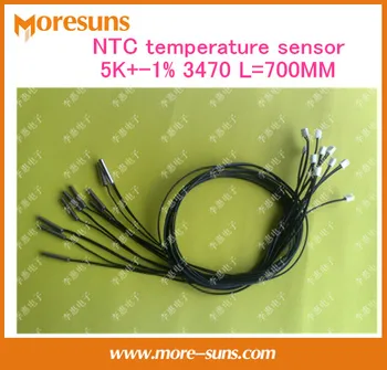 Free ship 20pcs NTC temperature sensor nickel plated copper shell 5*25mm 5K+-1% 3470 700MM ntc sensor
Free ship 20pcs NTC temperature sensor nickel plated copper shell 5*25mm 5K+-1% 3470 700MM ntc sensor