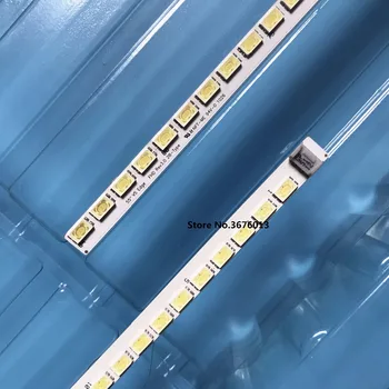 55INCH V5 Edge REV 0.2 (090730)Type-A 84EA 55" FHD Rev 0.1 3B -TYPE for 3660L-0344A LC550EUD 1PCS=84LED 613MM
55INCH V5 Edge REV 0.2 (090730)Type-A 84EA 55" FHD Rev 0.1 3B -TYPE for 3660L-0344A LC550EUD 1PCS=84LED 613MM