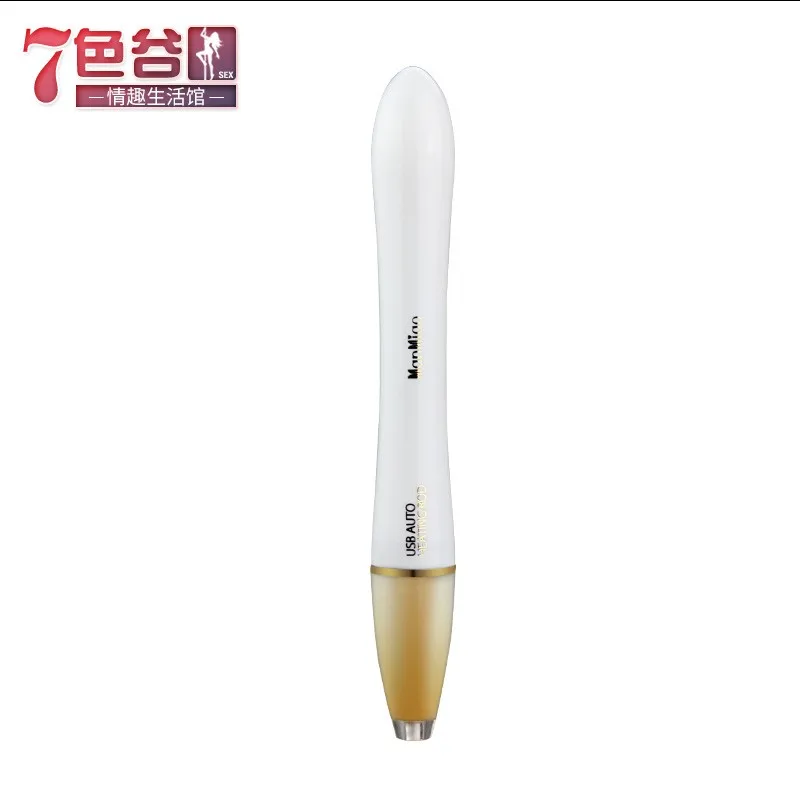 Seven-color Valley Auxiliary Supplies Heating Aircraft Cup Name Device USB Interface Automatic Power-off Intelligent Temperature
Seven-color Valley Auxiliary Supplies Heating Aircraft Cup Name Device USB Interface Automatic Power-off Intelligent Temperature