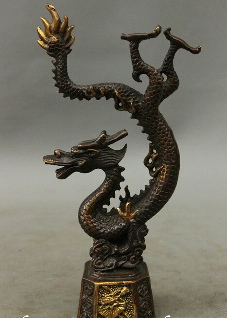 bi002810 8" Lucky Chinese Royalty FengShui Bronze Gilt Flying Dragon Set Statue Sculpture
bi002810 8" Lucky Chinese Royalty FengShui Bronze Gilt Flying Dragon Set Statue Sculpture