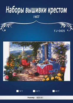 Flowers Table Similar dmc cross sttich Counted Needlework Cross stitch Sets for Embroidery kit Cross-Stitch wall decor
Flowers Table Similar dmc cross sttich Counted Needlework Cross stitch Sets for Embroidery kit Cross-Stitch wall decor