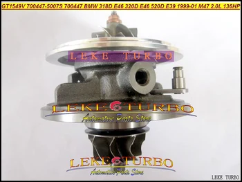Turbo Cartridge Chra GT1549V 700447-0003 700447-0005 700447-0004 11652248905 700447 For BMW 318D 320D E46 520D E39 99- M47 2.0L
Turbo Cartridge Chra GT1549V 700447-0003 700447-0005 700447-0004 11652248905 700447 For BMW 318D 320D E46 520D E39 99- M47 2.0L