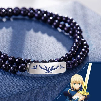 925 Sterling Silver Fate Zero Saber Altria Pendragon Blue Sandstone Beaded Bracelet Wristband Hand Chain Cosplay Gift N1
925 Sterling Silver Fate Zero Saber Altria Pendragon Blue Sandstone Beaded Bracelet Wristband Hand Chain Cosplay Gift N1