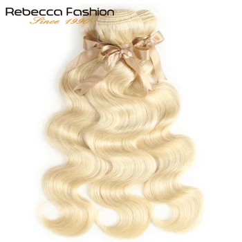 Rebecca Fashion 613 Honey Blonde bundles Body Wave Peruvian Weave Bundles 100% Remy Hair Extensions 1/3/4 Bundles 10 to 26
Rebecca Fashion 613 Honey Blonde bundles Body Wave Peruvian Weave Bundles 100% Remy Hair Extensions 1/3/4 Bundles 10 to 26
