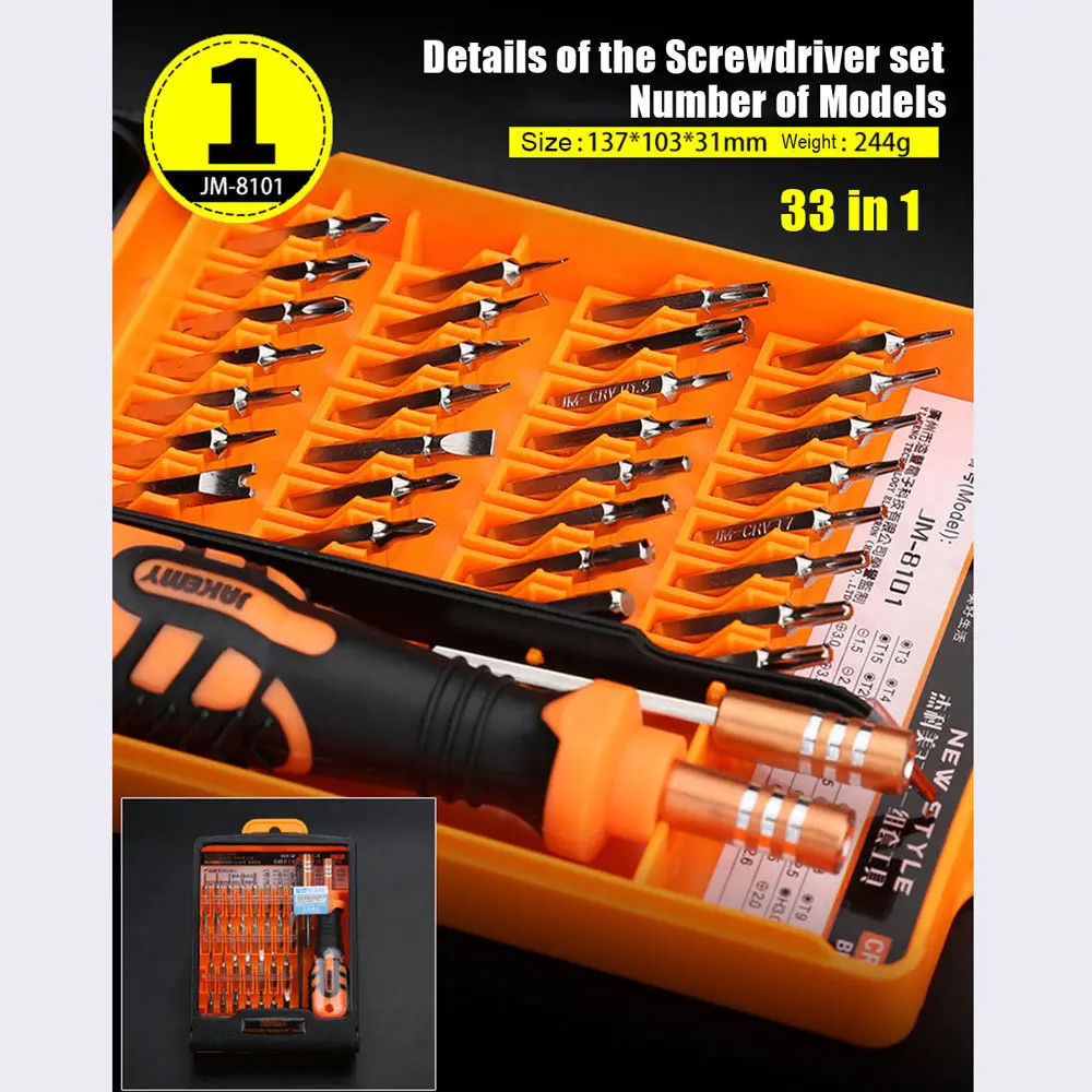 Multifunctional Magnetic Screwdriver Set 33 in 1 Mini Electric Screwdriver Bits Repair Tools Kit Set for Phone PC Repair Tools
Multifunctional Magnetic Screwdriver Set 33 in 1 Mini Electric Screwdriver Bits Repair Tools Kit Set for Phone PC Repair Tools