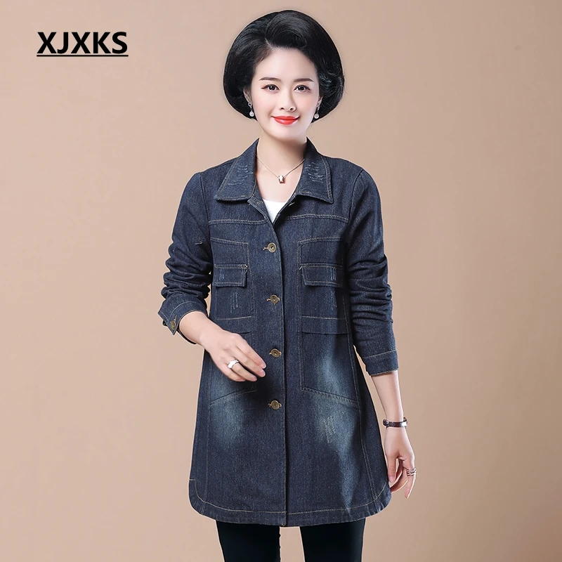 XJXKS 2019 Spring Hole Denim Jacket Women Turn-down Collar Coat Loose Long Sleeve Female Coats Plus Size Casual Female Jackets
XJXKS 2019 Spring Hole Denim Jacket Women Turn-down Collar Coat Loose Long Sleeve Female Coats Plus Size Casual Female Jackets