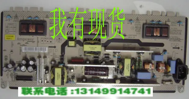 Free Shipping>32 -inch LA32A330J1N high voltage power supply BN44-00235B - A!-Original 100% Tested Working
Free Shipping>32 -inch LA32A330J1N high voltage power supply BN44-00235B - A!-Original 100% Tested Working