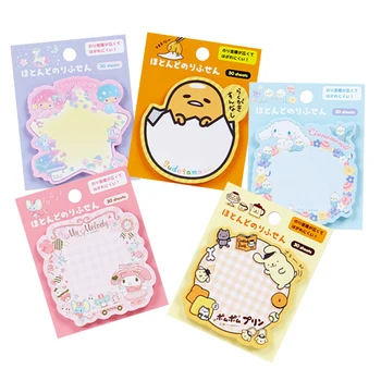 30pack /lot Cute Cuteness Twin Star Lazy Egg Memo Pad N Times Sticky Notes Bookmark School Office Supply
30pack /lot Cute Cuteness Twin Star Lazy Egg Memo Pad N Times Sticky Notes Bookmark School Office Supply