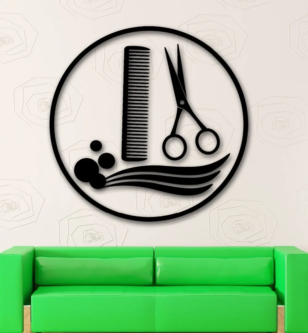 Hair Salon Stylist Barber Tools Barbershop Wall Stickers scissors and comb Art decal wallpaper Vinyl Decal D250
Hair Salon Stylist Barber Tools Barbershop Wall Stickers scissors and comb Art decal wallpaper Vinyl Decal D250