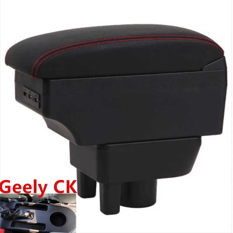 For New Geely CK armrest box central Store content Storage King kong CK2 CK3 armrest box with USB interface
For New Geely CK armrest box central Store content Storage King kong CK2 CK3 armrest box with USB interface