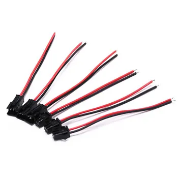 Male And Female Plug Terminal Block LED Light Bar Power Line Sub-bus Line Anti-shedding Car Monitoring Line
Male And Female Plug Terminal Block LED Light Bar Power Line Sub-bus Line Anti-shedding Car Monitoring Line