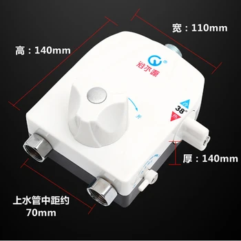 Free Shipping Exposed Mounted Thermostatic Faucet Thrmostatic Shower Mixing Valve Constant Temperature Bathroom Taps FT-02
Free Shipping Exposed Mounted Thermostatic Faucet Thrmostatic Shower Mixing Valve Constant Temperature Bathroom Taps FT-02