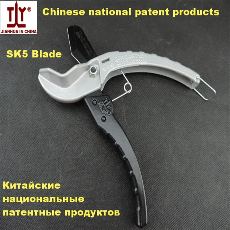 FREE SHIPPING The plumber tools Vinyl Pipe Cutter or 26MM PPR pipe CUTTER Scissors Cutters for plastic pipes PVC Tube Cutter
FREE SHIPPING The plumber tools Vinyl Pipe Cutter or 26MM PPR pipe CUTTER Scissors Cutters for plastic pipes PVC Tube Cutter