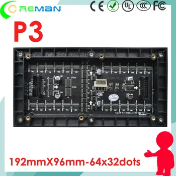 Aliexpress Spanish led display screen module p3 32x64 led matrix module kinglight led / xxx video led panel p1 p2 p2.5 p4
Aliexpress Spanish led display screen module p3 32x64 led matrix module kinglight led / xxx video led panel p1 p2 p2.5 p4