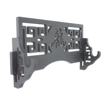 Wall Mount Classical Hollow Out Chinese Character Dargon Katana Samurai Sword Holder Stand Bracket Hanger
Wall Mount Classical Hollow Out Chinese Character Dargon Katana Samurai Sword Holder Stand Bracket Hanger