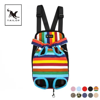 Pet Carrier Dog Front Chest Backpack Five Holes Backpack Dog Outdoor Carrier Tote Bag Sling Holder Mesh Puppy Carrier CRDU
Pet Carrier Dog Front Chest Backpack Five Holes Backpack Dog Outdoor Carrier Tote Bag Sling Holder Mesh Puppy Carrier CRDU