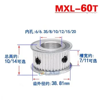 2PCS MXL Type MXL60 60T Timing Belt Pulley Synchronous Motor Wheel Pulley bore 5/6/6.35/7/8/10/12mm for width 6mm/10mm mxl belt
2PCS MXL Type MXL60 60T Timing Belt Pulley Synchronous Motor Wheel Pulley bore 5/6/6.35/7/8/10/12mm for width 6mm/10mm mxl belt