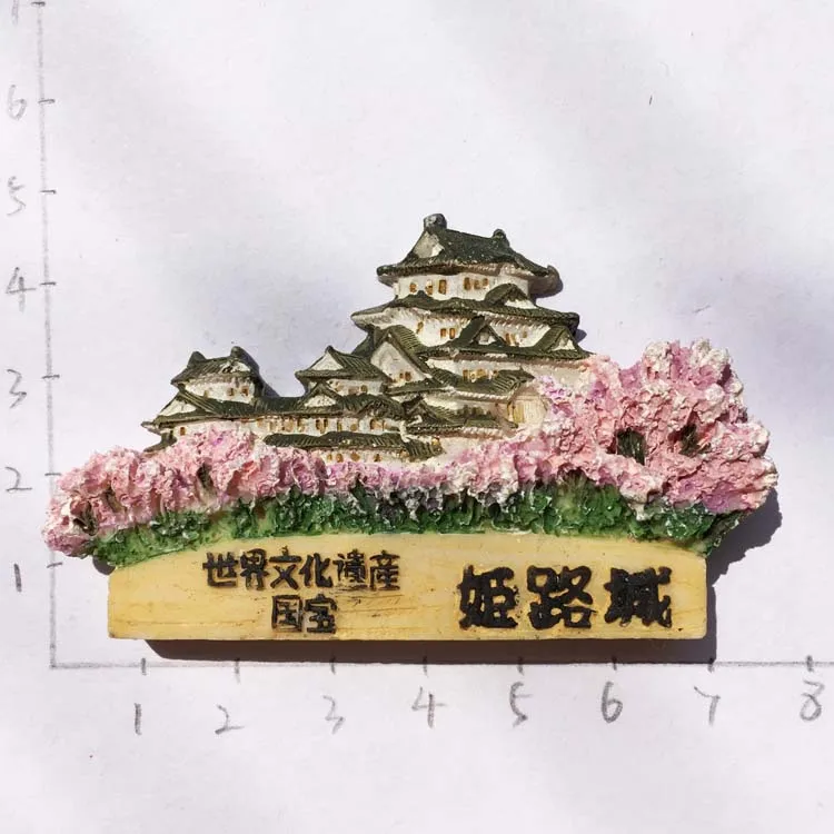 

The world cultural heritage of Japan Himeji Castle souvenir refrigerator Fridge Magnets