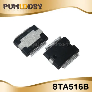 5pcs/lot STA516B 60V 6A HSOP quad half bridge
5pcs/lot STA516B 60V 6A HSOP quad half bridge