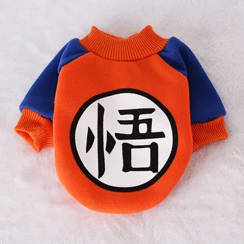 Pet Clothes For Small Dogs Warm Sweater Goku Dog Costume Chihuahua T-Shirts Winter Clothes For Dogs Game Mascot Pet Supplies
Pet Clothes For Small Dogs Warm Sweater Goku Dog Costume Chihuahua T-Shirts Winter Clothes For Dogs Game Mascot Pet Supplies
