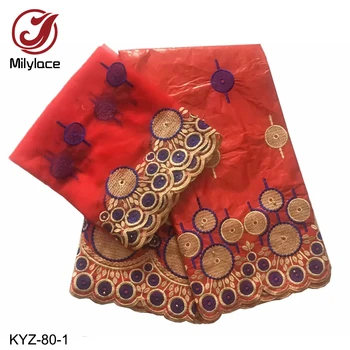 African Lace Fabrics Fashion Embroidery Bazin Riche Getzner with Beads Nigerian Bazin Lace Fabric 7yards for One Set KYZ-80
African Lace Fabrics Fashion Embroidery Bazin Riche Getzner with Beads Nigerian Bazin Lace Fabric 7yards for One Set KYZ-80