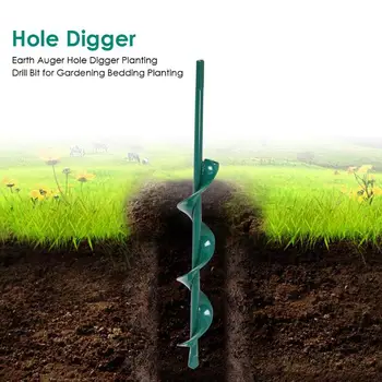 Earth Auger Spiral Drill Bit Planting Flower Planter Bulb Shaft Drill Auger Yard Gardening Bedding Planting Hole Digger Tool
Earth Auger Spiral Drill Bit Planting Flower Planter Bulb Shaft Drill Auger Yard Gardening Bedding Planting Hole Digger Tool