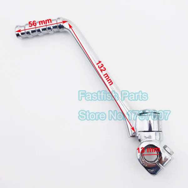 Chromed Kick Starter Lever Start 13mm For 50cc 70cc 90cc 110cc 125cc Thumpstar SSR Chinese Pit Dirt Bike Parts 
Chromed Kick Starter Lever Start 13mm For 50cc 70cc 90cc 110cc 125cc Thumpstar SSR Chinese Pit Dirt Bike Parts