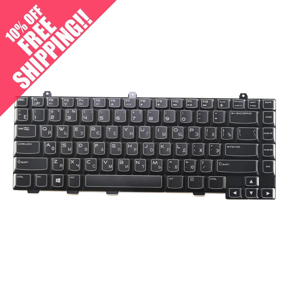 RU Russian FOR Dell alien M11X M14X R1 R2 M18X M17X R3 R4 M15X backlit laptop keyboard
RU Russian FOR Dell alien M11X M14X R1 R2 M18X M17X R3 R4 M15X backlit laptop keyboard