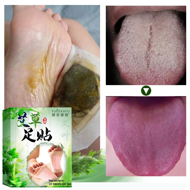 Wormwood Foot Patch Cleansing toxins release stress Foot mask Acne ,Helps sleep, constipation CLOTHES OF SKIN
Wormwood Foot Patch Cleansing toxins release stress Foot mask Acne ,Helps sleep, constipation CLOTHES OF SKIN