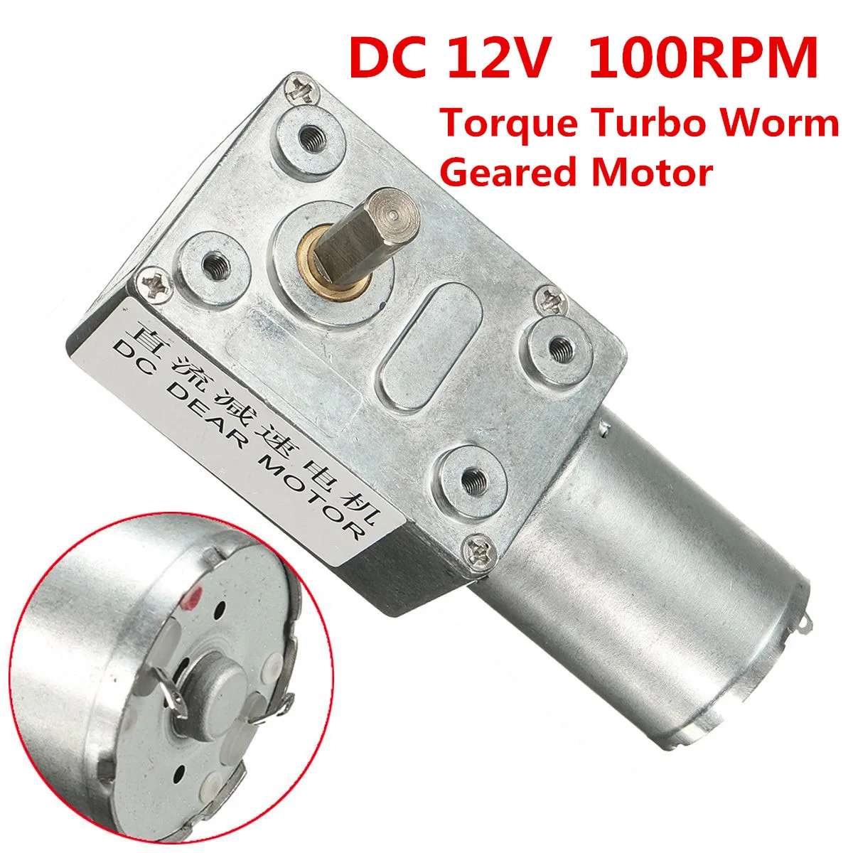 DC 12V 100rpm Worm Gear Reduction Motor Metal Gear Box High Torque Motor