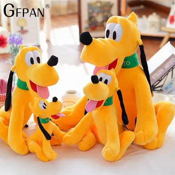 New1pcs/lot 60cm Kawaii Pluto Soft Stuffed Animals Toys Plush Cartoon Doll Mickey Minnie Birthday Christmas Gifts For Children
New1pcs/lot 60cm Kawaii Pluto Soft Stuffed Animals Toys Plush Cartoon Doll Mickey Minnie Birthday Christmas Gifts For Children